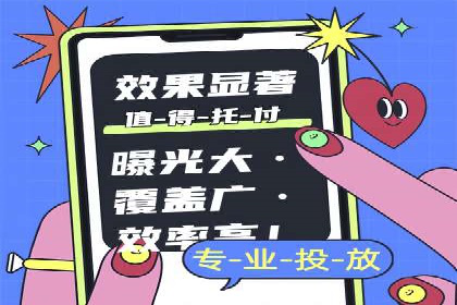 百度推广费用计算实例与效果评估